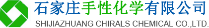 ShiJiaZhuang Chirals Chemical Co.,Ltd.