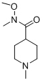 N-甲氧基-N,1-二甲基哌啶-4-羧酰胺(拉米地坦中間體)